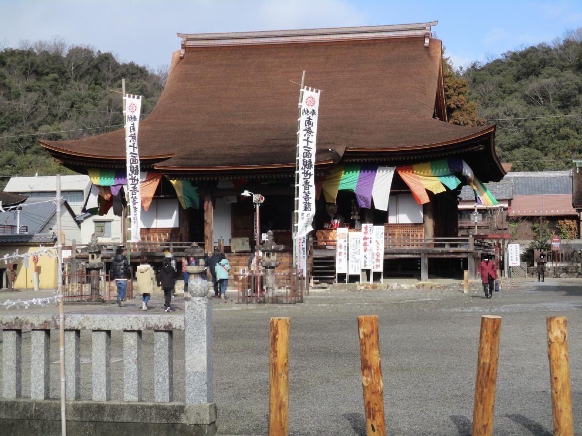 建物