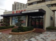 あいち銀行　豊成支店