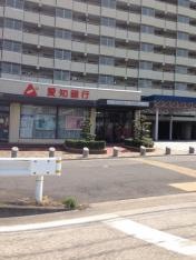 あいち銀行　豊成支店