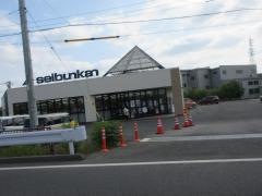 精文館書店　豊田西店