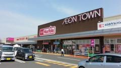 マックスバリュ　上野店
