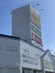ゲオ久居店