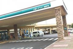 三重トヨペット鈴鹿神戸店