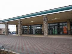 三重トヨペット鈴鹿神戸店