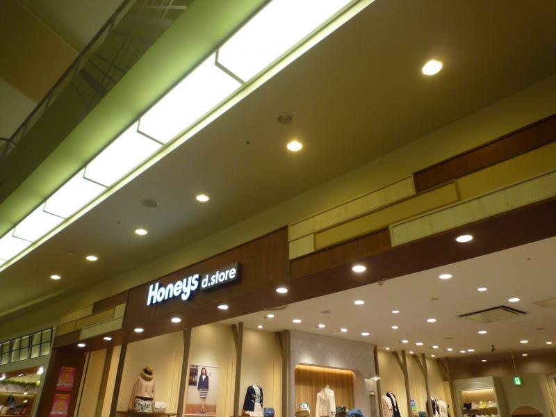 ハニーズCC大日イオン店