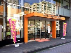 トヨタカローラ大阪　なんば店