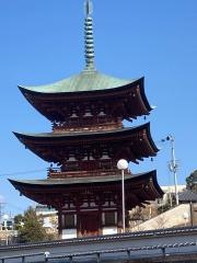 家原寺