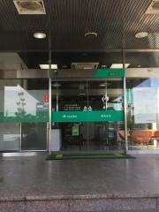 ＪＡみのり東条支店
