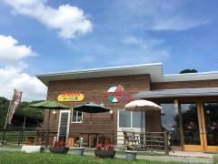 西山牧場