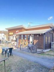 西山牧場