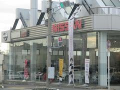 日産プリンス和歌山和歌浦支店