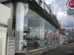 日産プリンス和歌山和歌浦支店