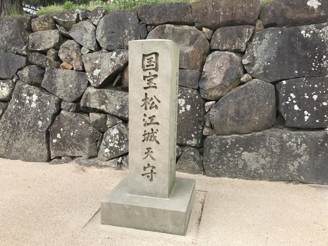 施設写真369