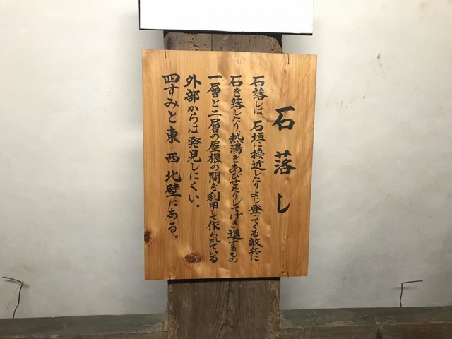 施設写真368