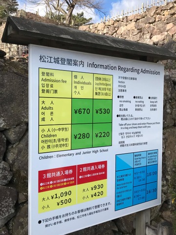 施設写真364