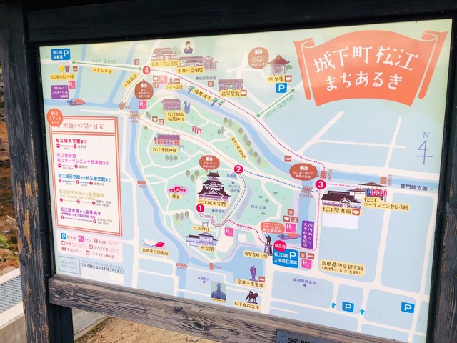 施設写真230