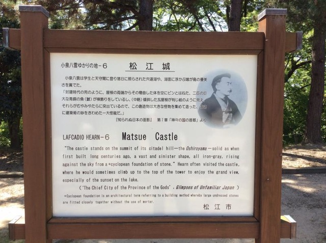 施設写真544