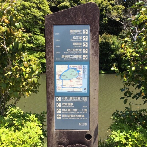 施設写真543