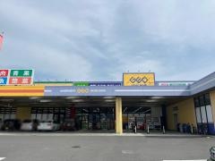 ゲオ柳井店