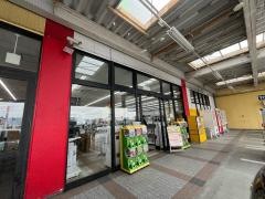 ゲオ柳井店