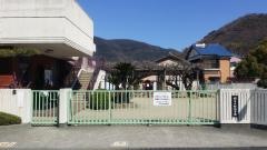 松山保育園