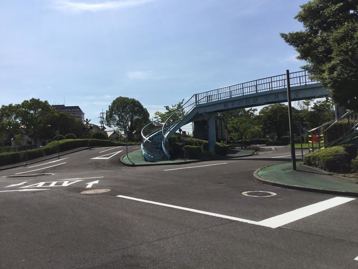 今治交通公園