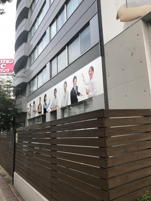 柔整ナビ 福岡医健 スポーツ専門学校 福岡市博多区石城町