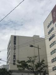 福岡医健・スポーツ専門学校