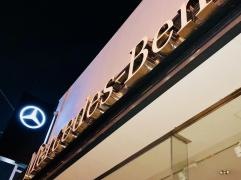 メルセデス・ベンツ八幡