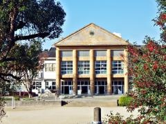 大津小学校