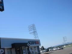 はま寿司　菰野店