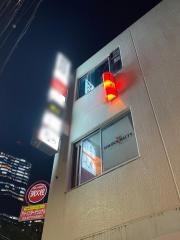 お好み焼はてな