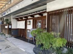 あさや