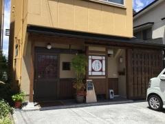 だぼ中仙道店