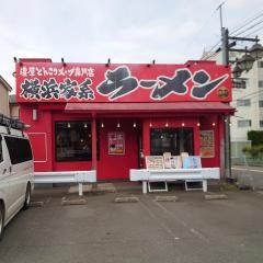 壱角家　清瀬店