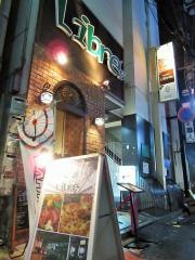 リーブル（Ｌｉｂｒｅ’ｓ）