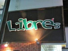 リーブル（Ｌｉｂｒｅ’ｓ）