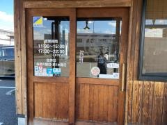 きまはち商店