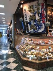 龍神丸　西神中央店
