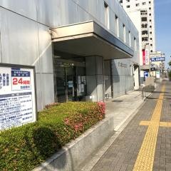 藤村病院