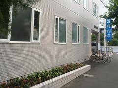 恩村内科医院
