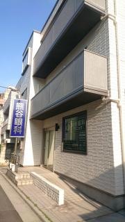 熊谷眼科クリニック