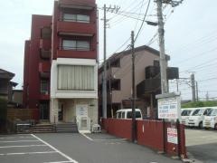 立山クリニック