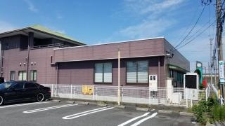 月井整形外科