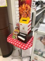 マクドナルド　青森イトーヨーカドー店