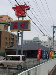 肉の万世　川越店