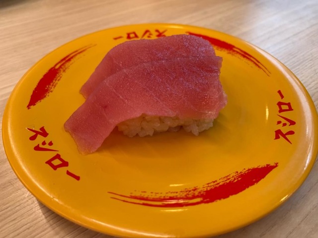 スシロー 平塚店／ホームメイト