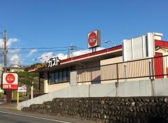 ガスト 富士宮店