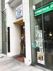 コメダ珈琲店　栄三丁目店
