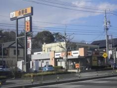 吉野家　248号線岡崎南店